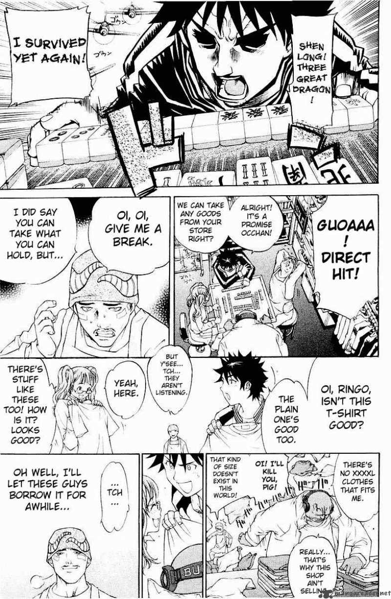 Air Gear 34 4