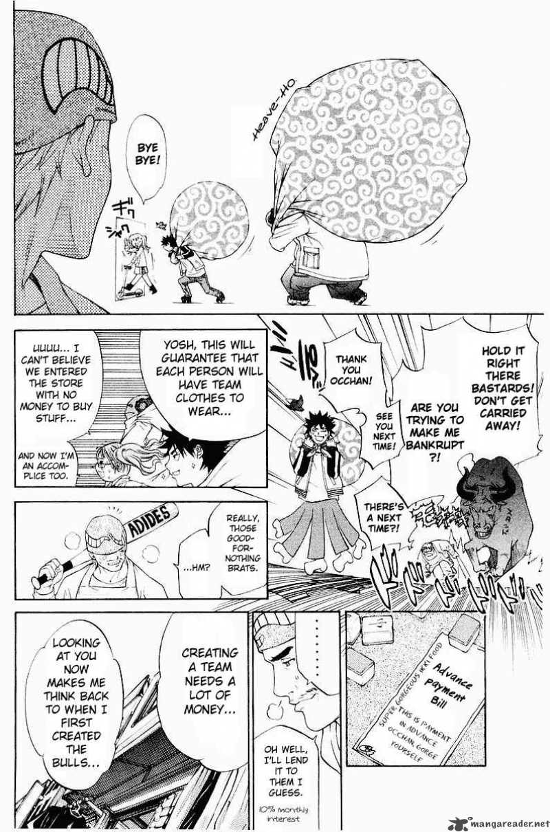 Air Gear 34 5