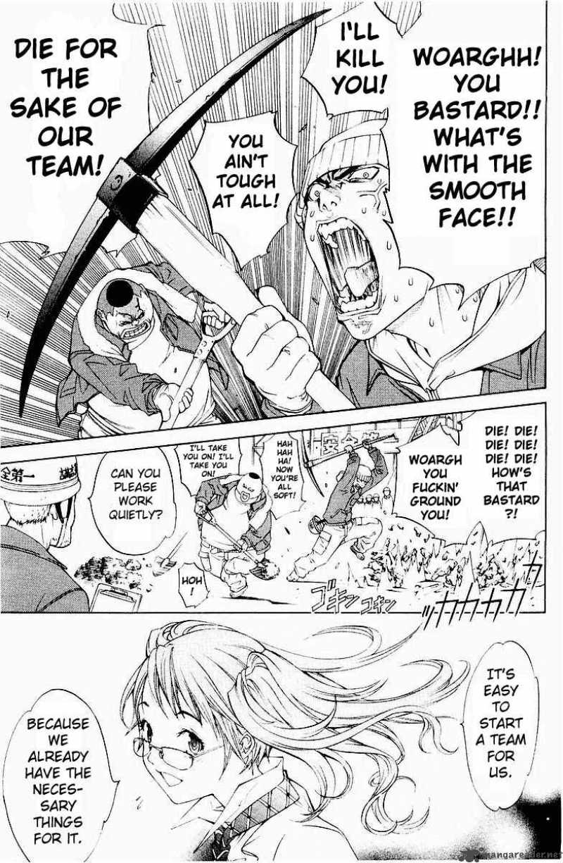 Air Gear 34 6