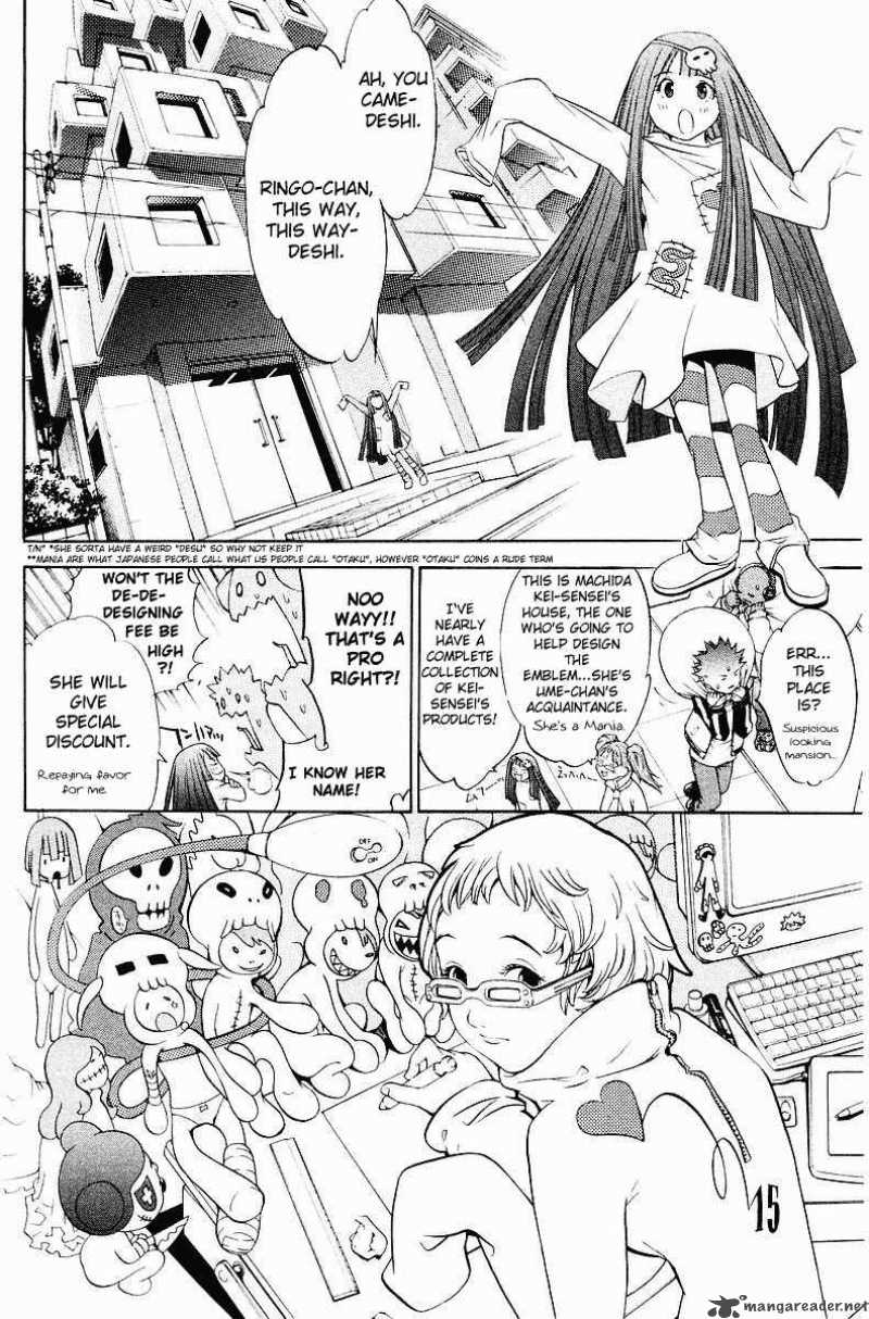 Air Gear 34 8