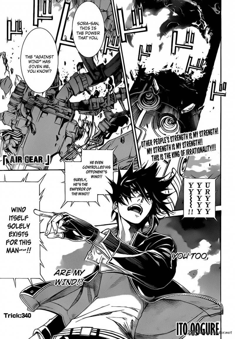 Air Gear 340 2