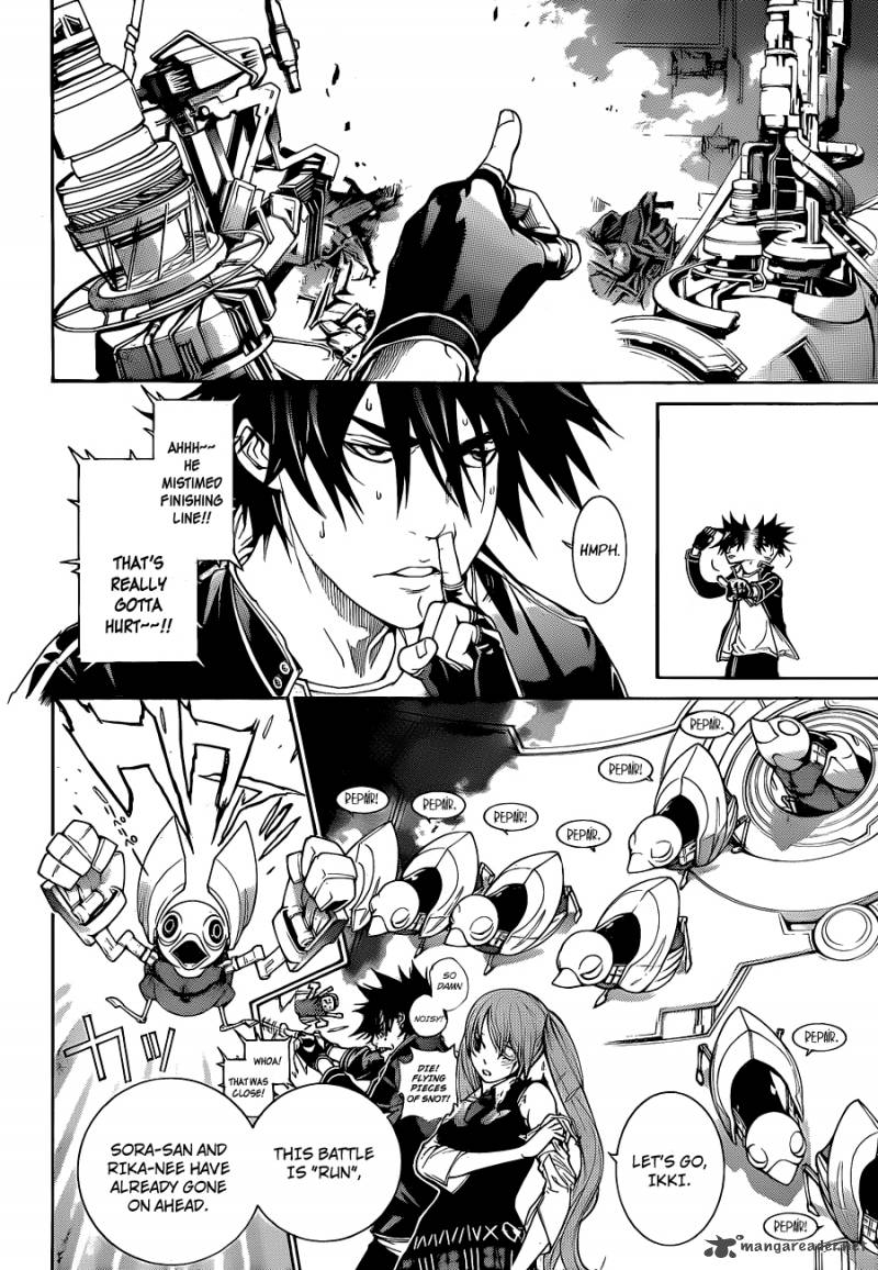 Air Gear 340 3
