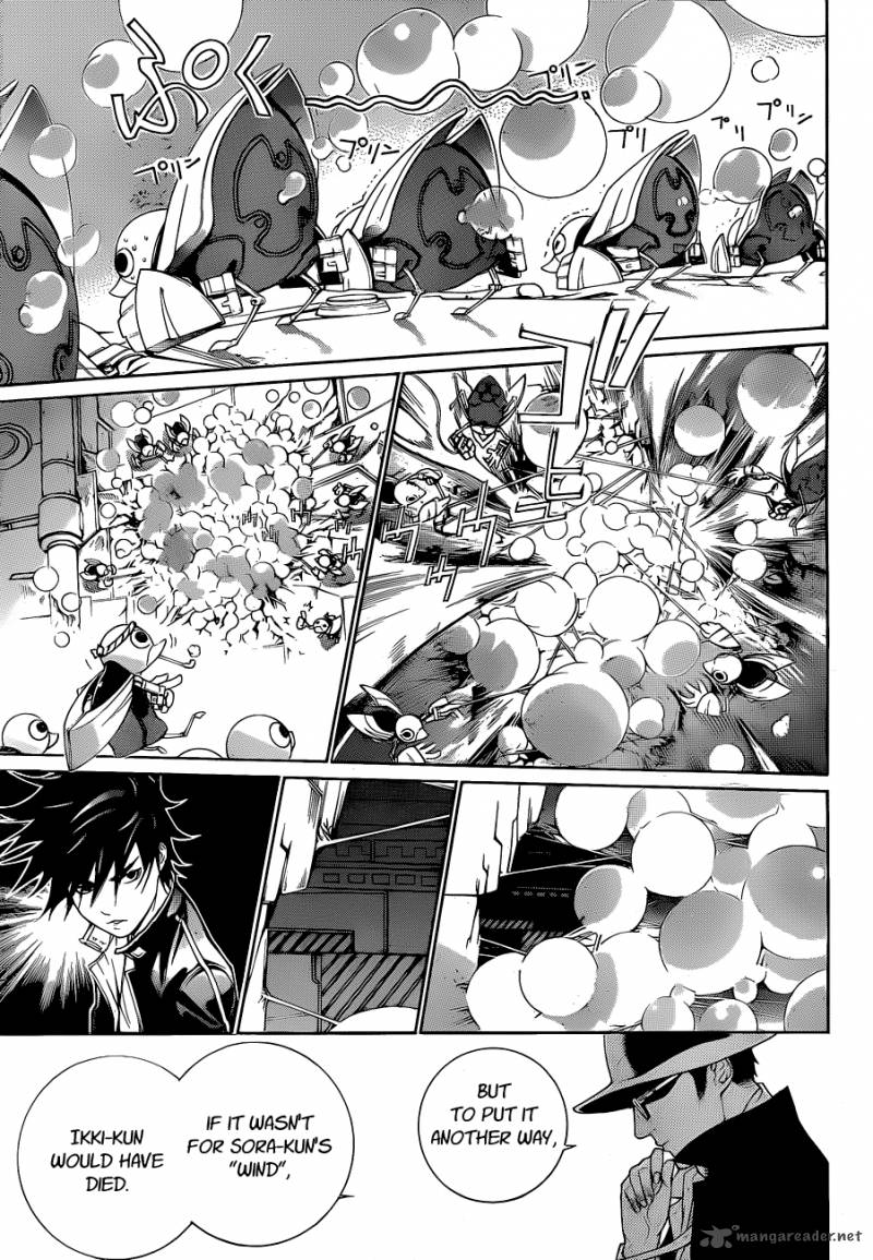 Air Gear 340 4