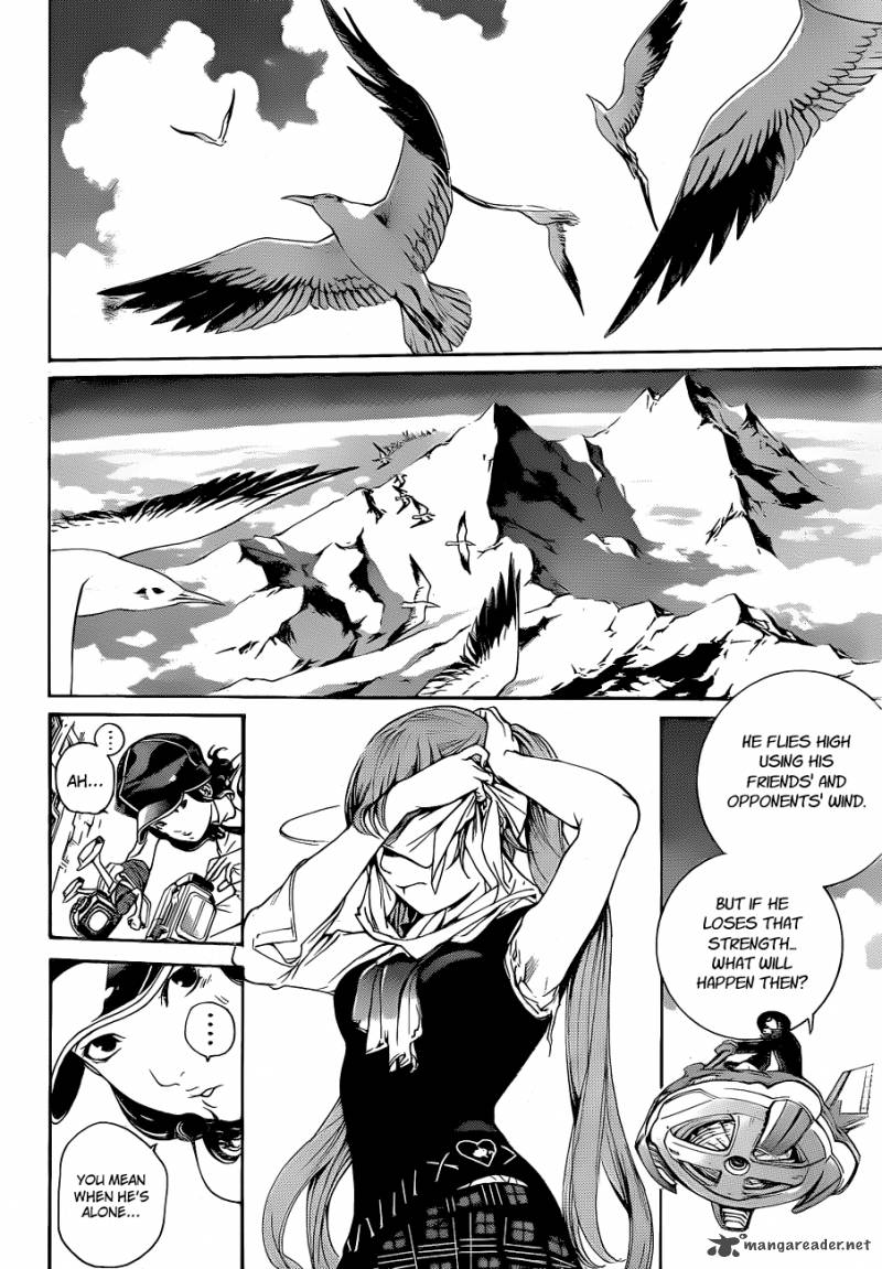 Air Gear 340 5