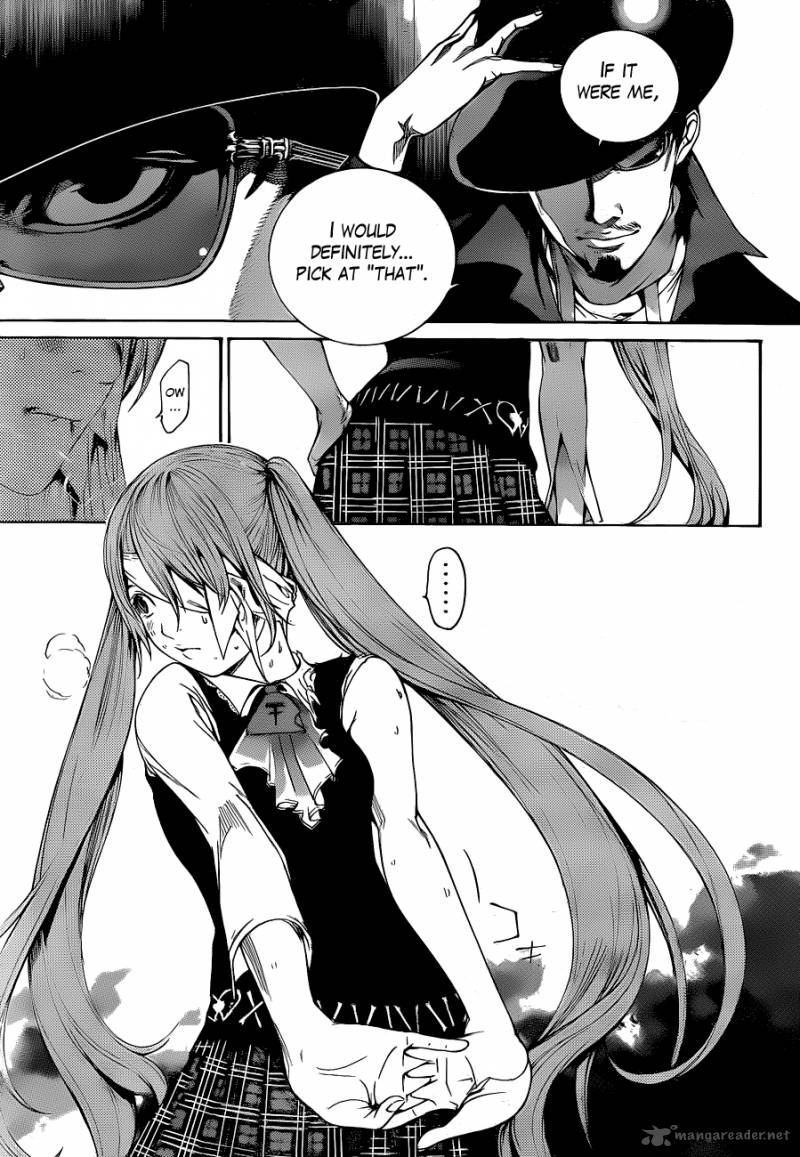 Air Gear 340 6
