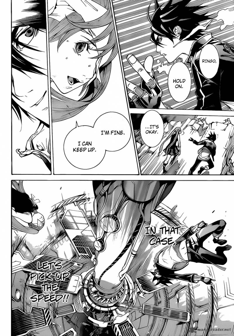 Air Gear 340 7