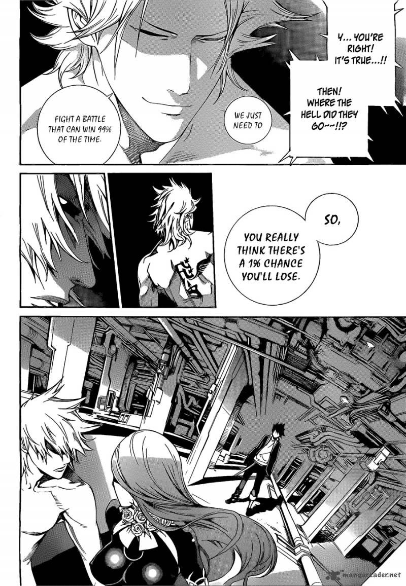 Air Gear 341 13