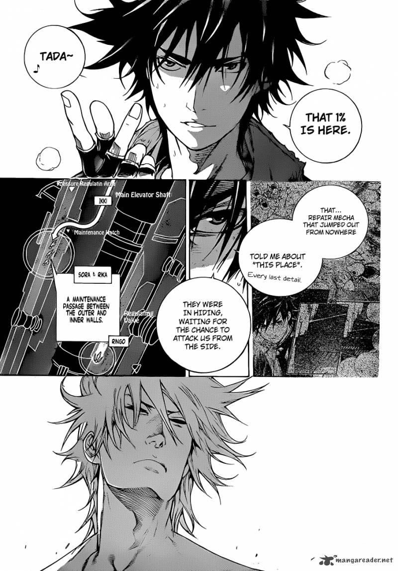 Air Gear 341 14