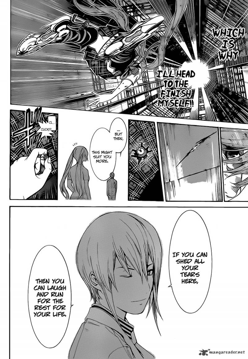 Air Gear 341 17