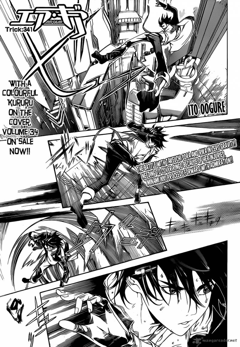 Air Gear 341 2