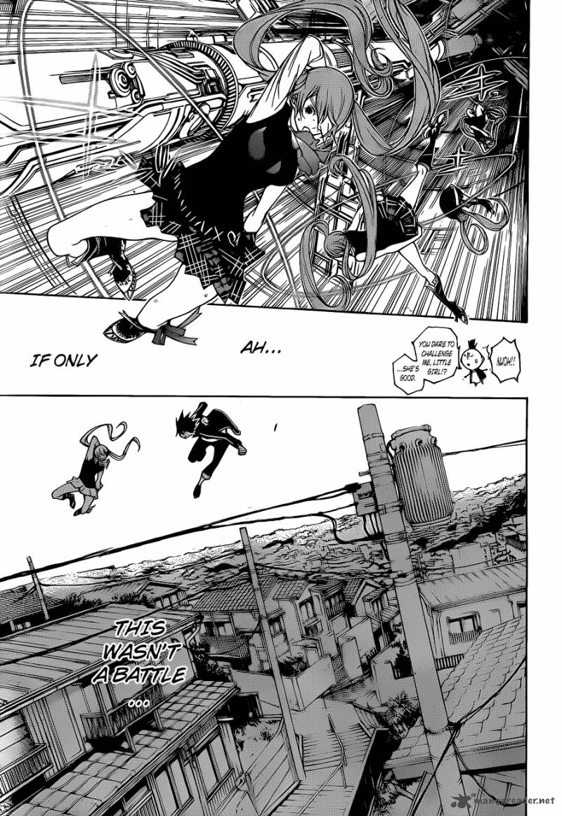 Air Gear 341 4
