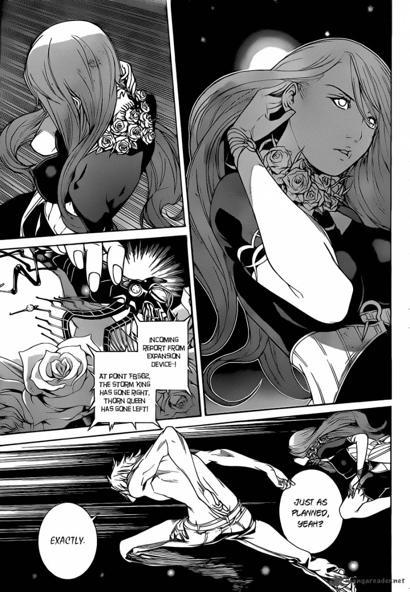 Air Gear 341 8