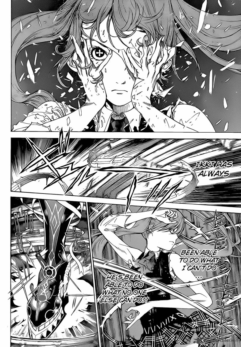 Air Gear 342 10