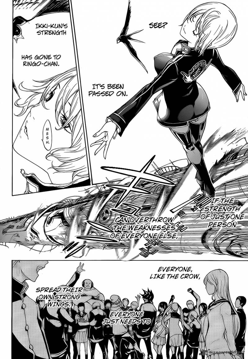 Air Gear 342 12