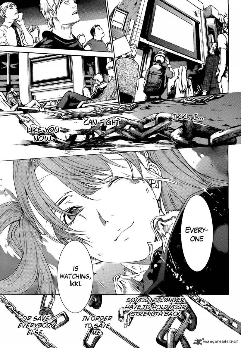 Air Gear 342 13