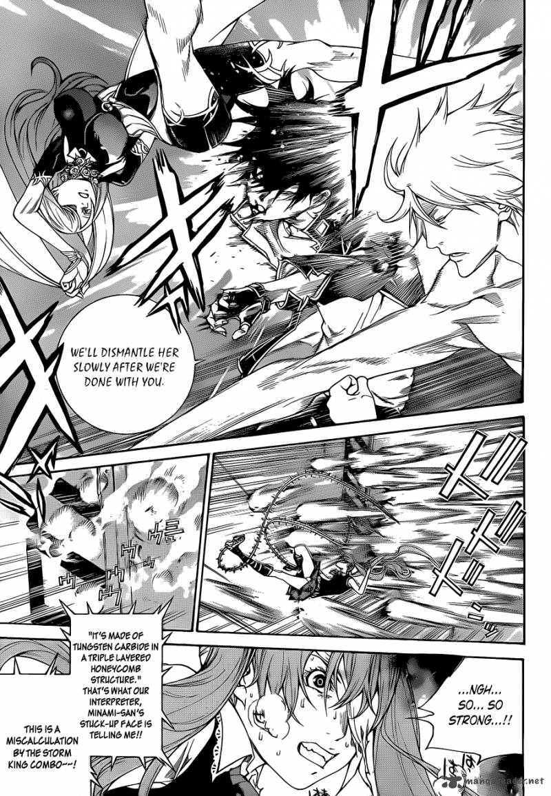 Air Gear 342 4
