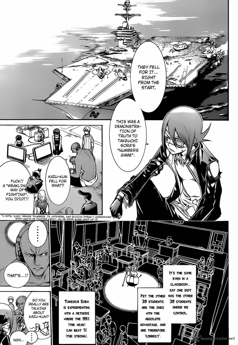 Air Gear 342 6