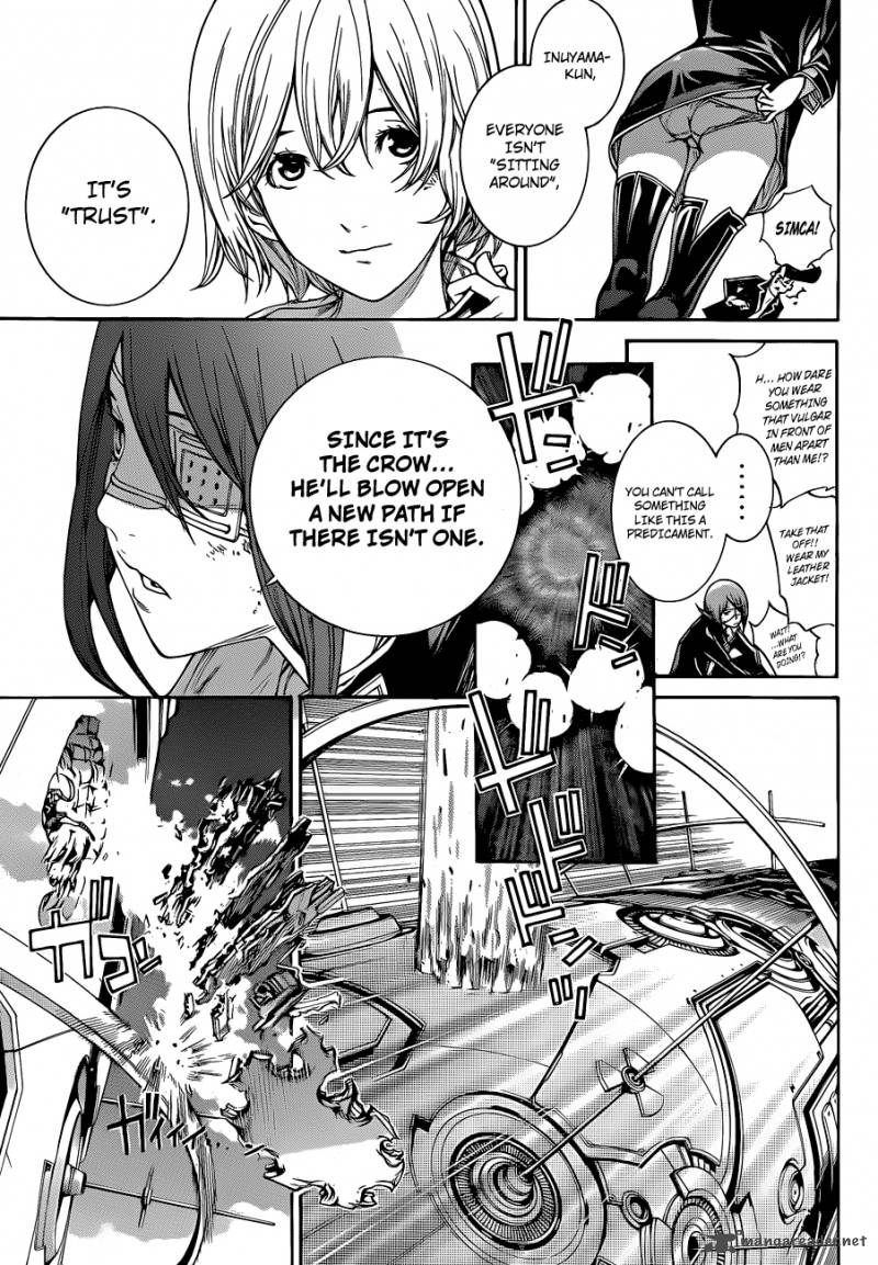 Air Gear 342 8