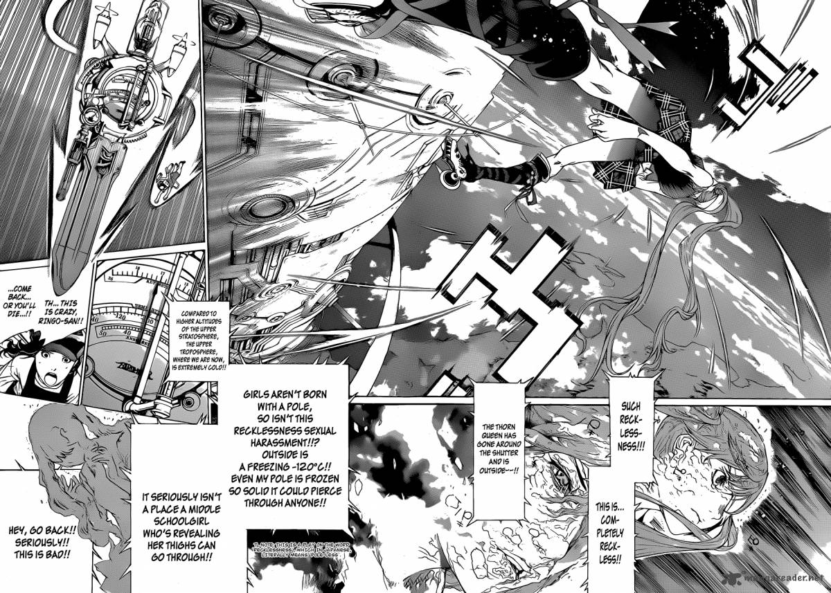 Air Gear 342 9