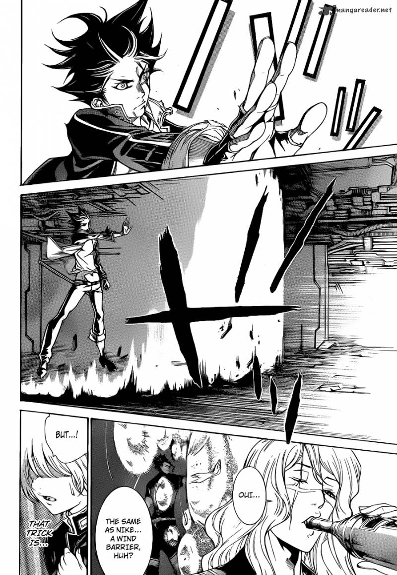 Air Gear 343 10