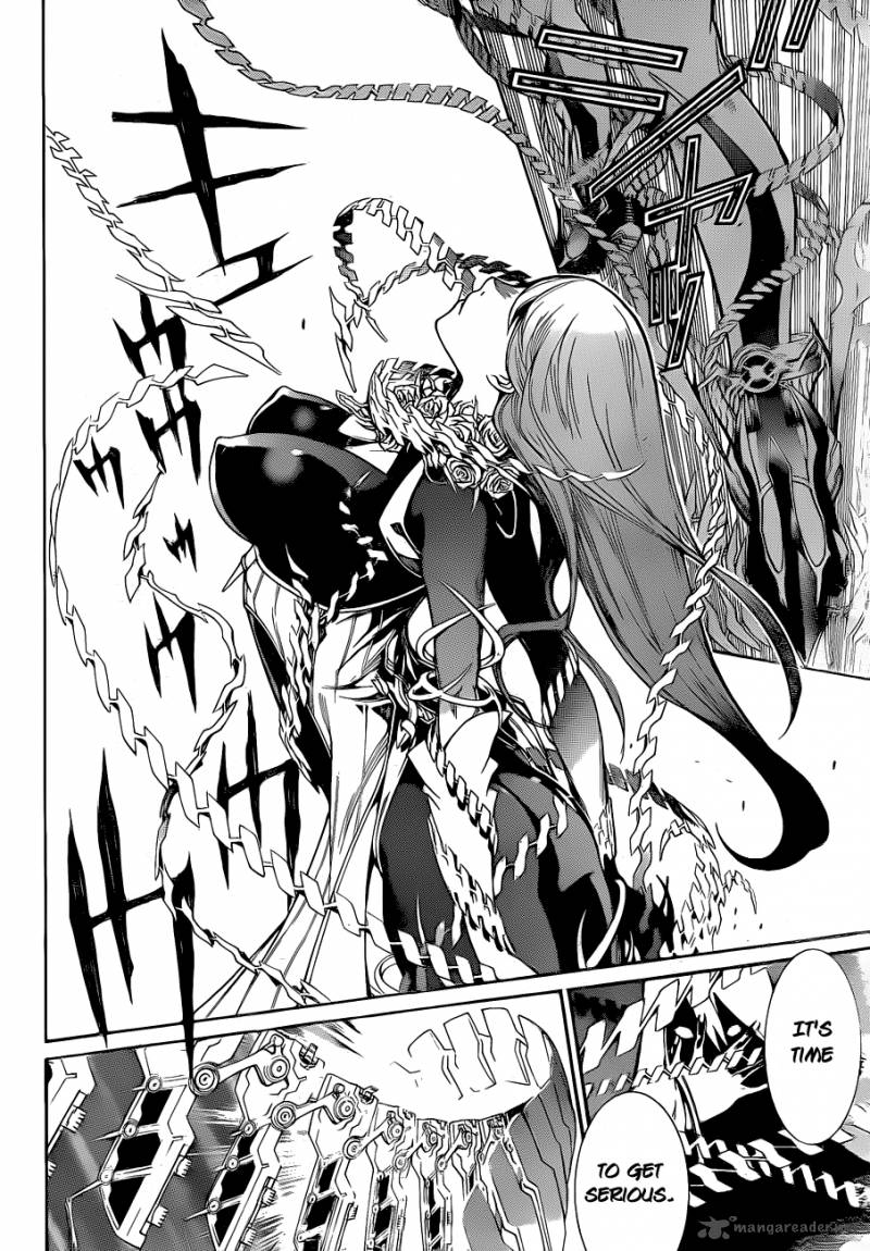 Air Gear 343 3
