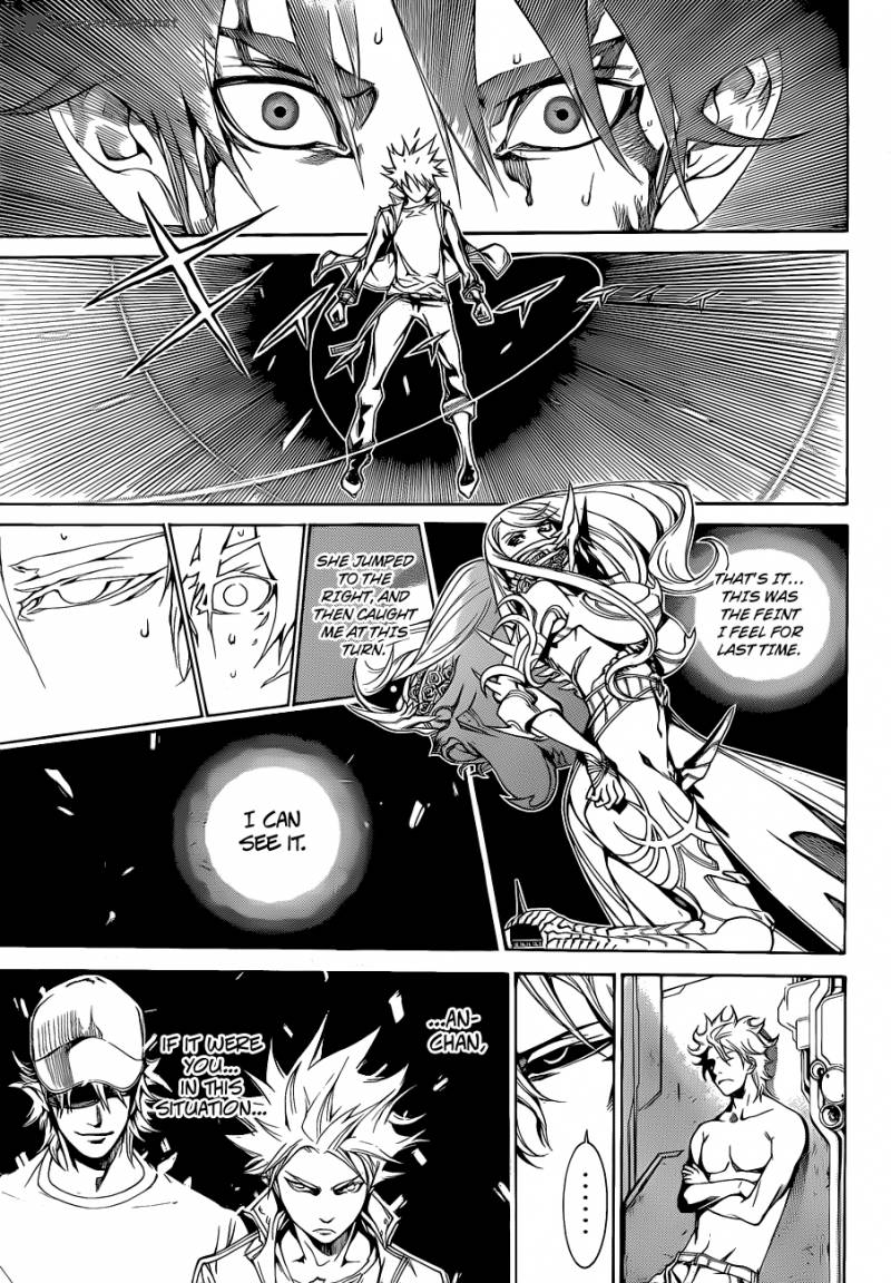 Air Gear 343 9