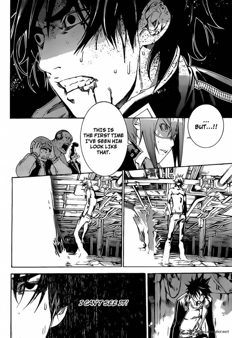 Air Gear 344 15