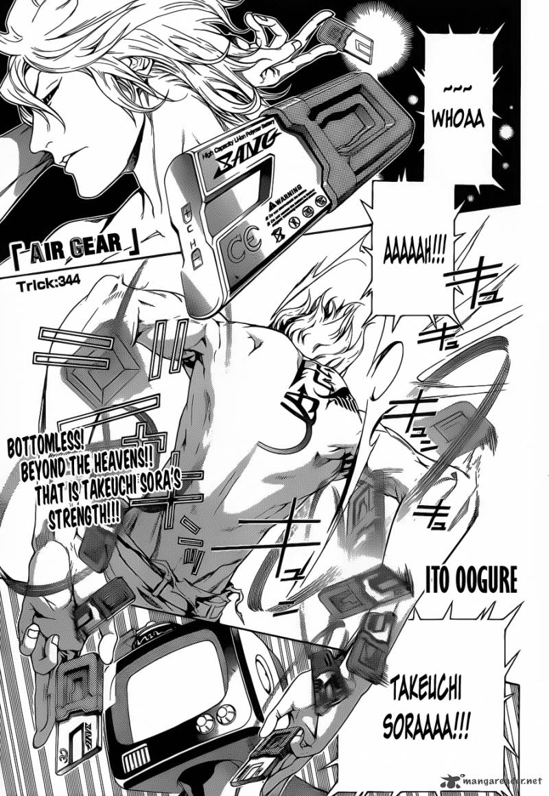 Air Gear 344 2