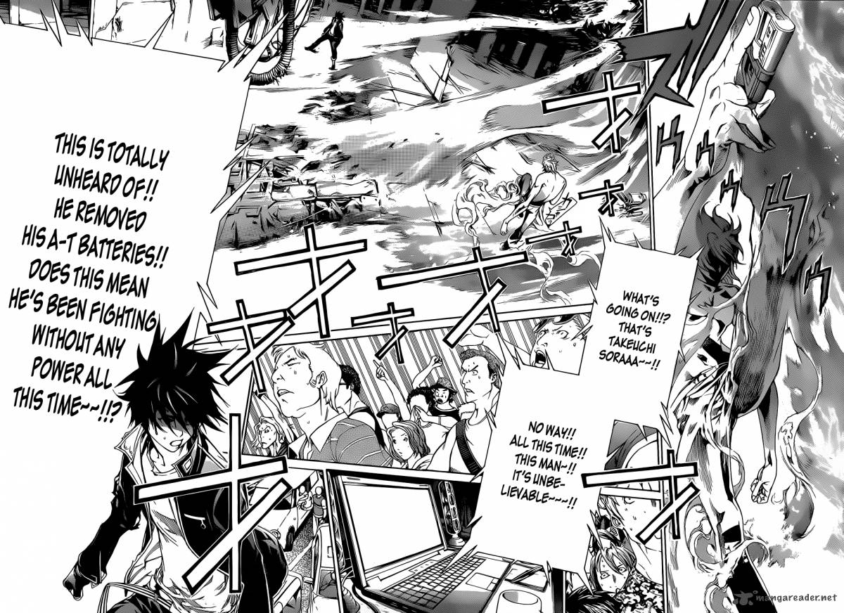 Air Gear 344 3