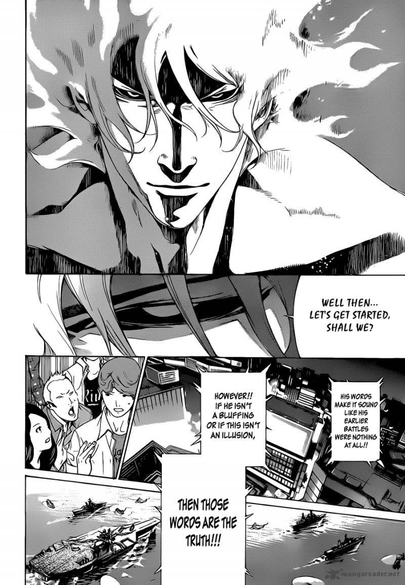Air Gear 344 4