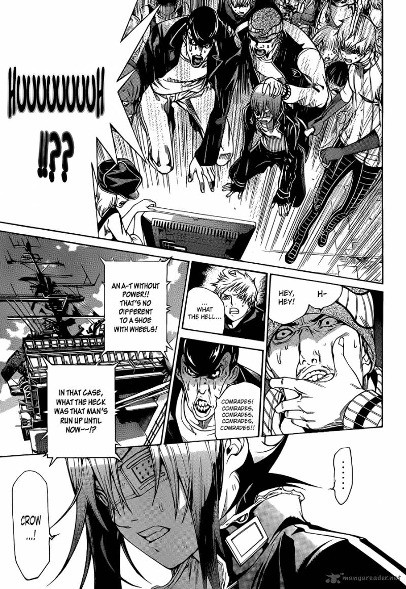 Air Gear 344 5