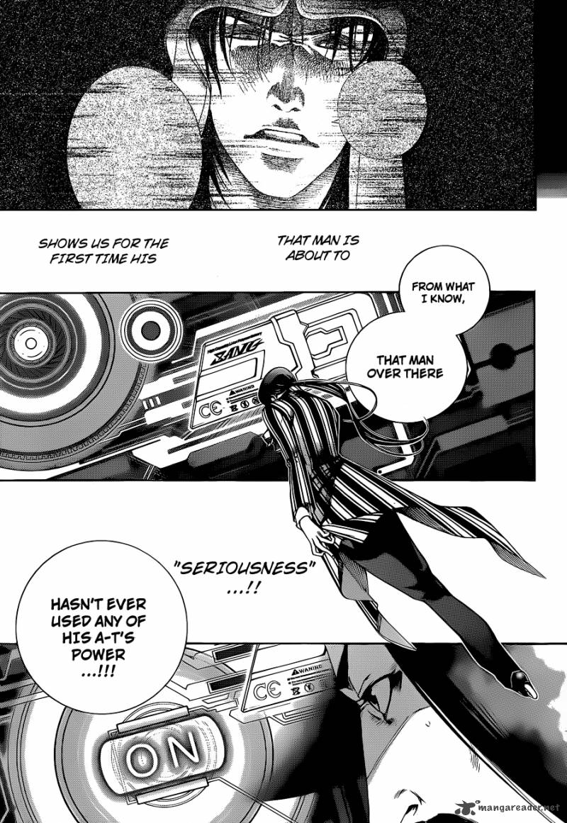 Air Gear 344 7