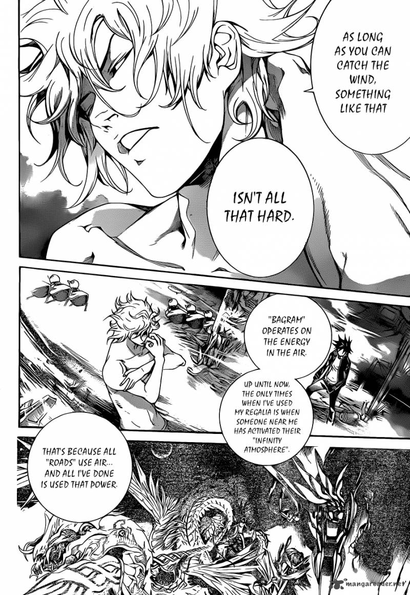 Air Gear 344 8