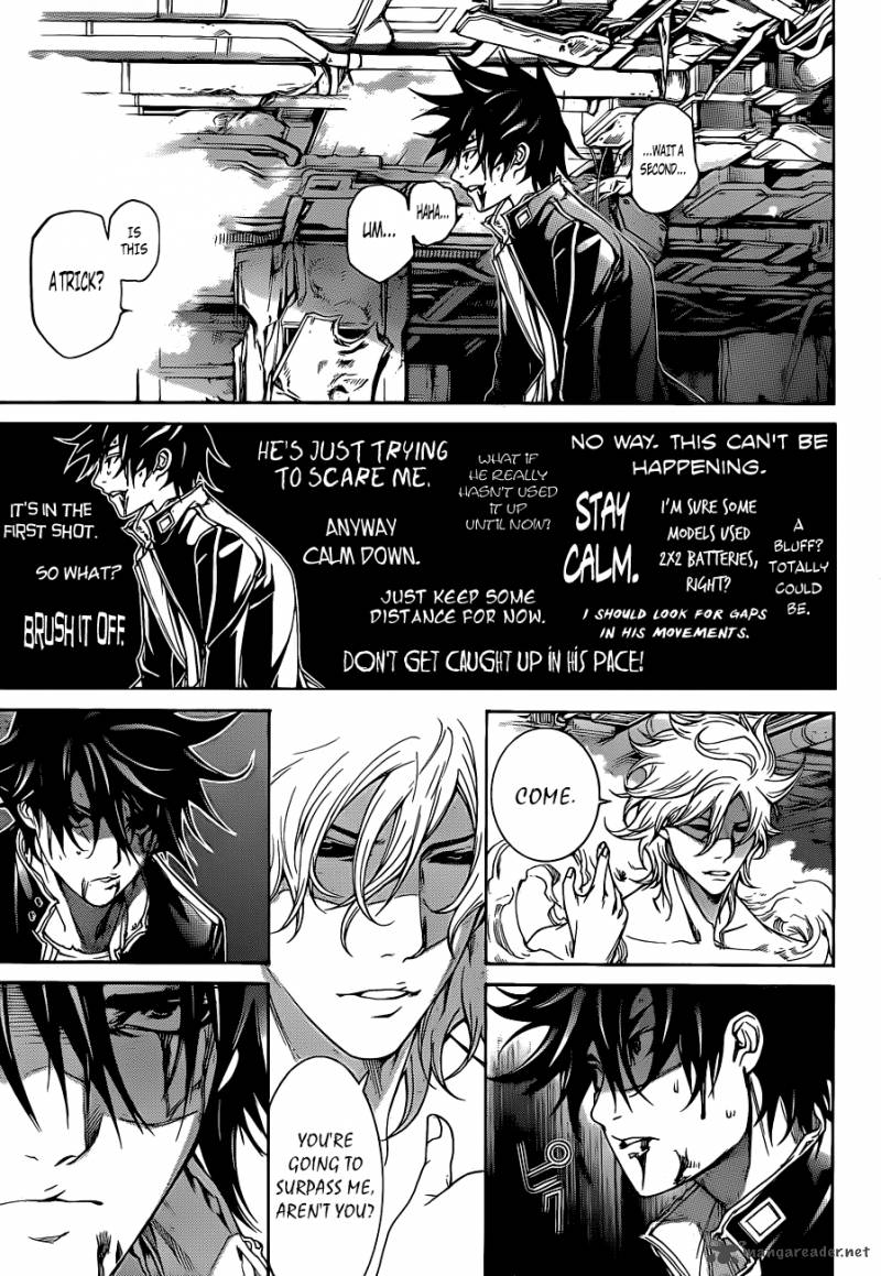 Air Gear 344 9