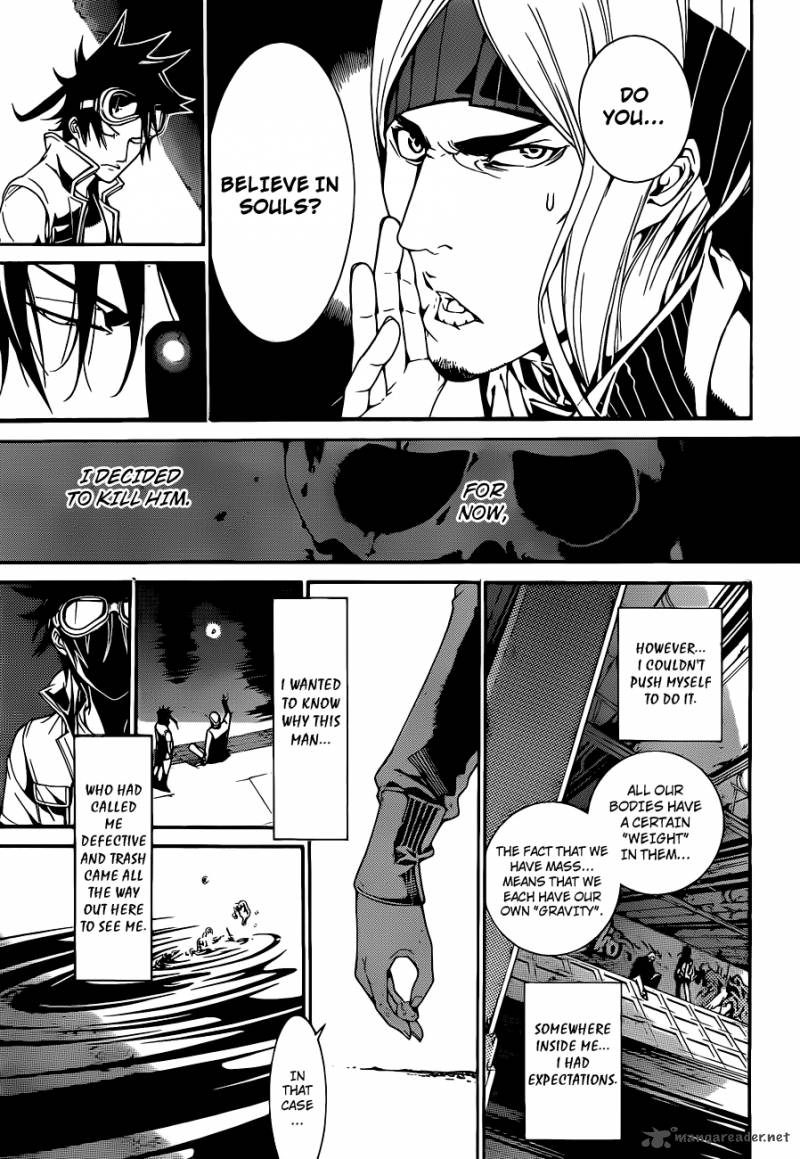 Air Gear 345 10