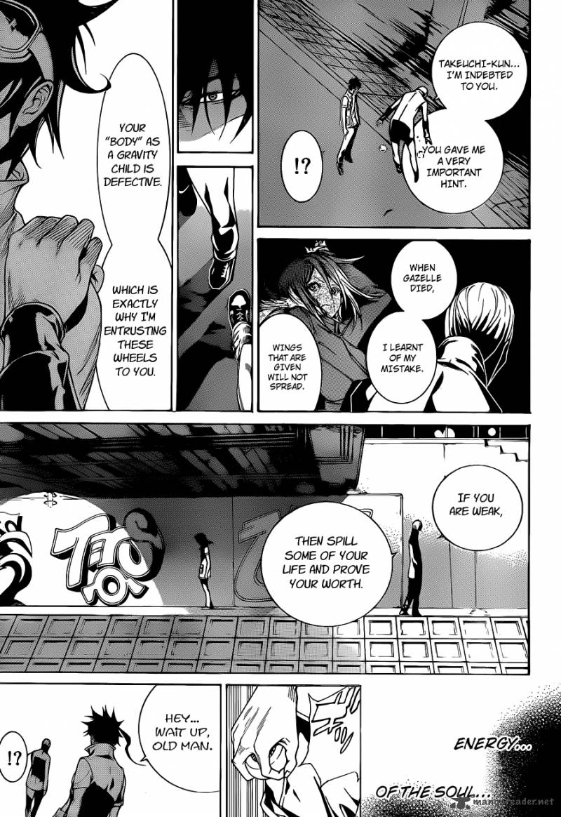 Air Gear 345 12