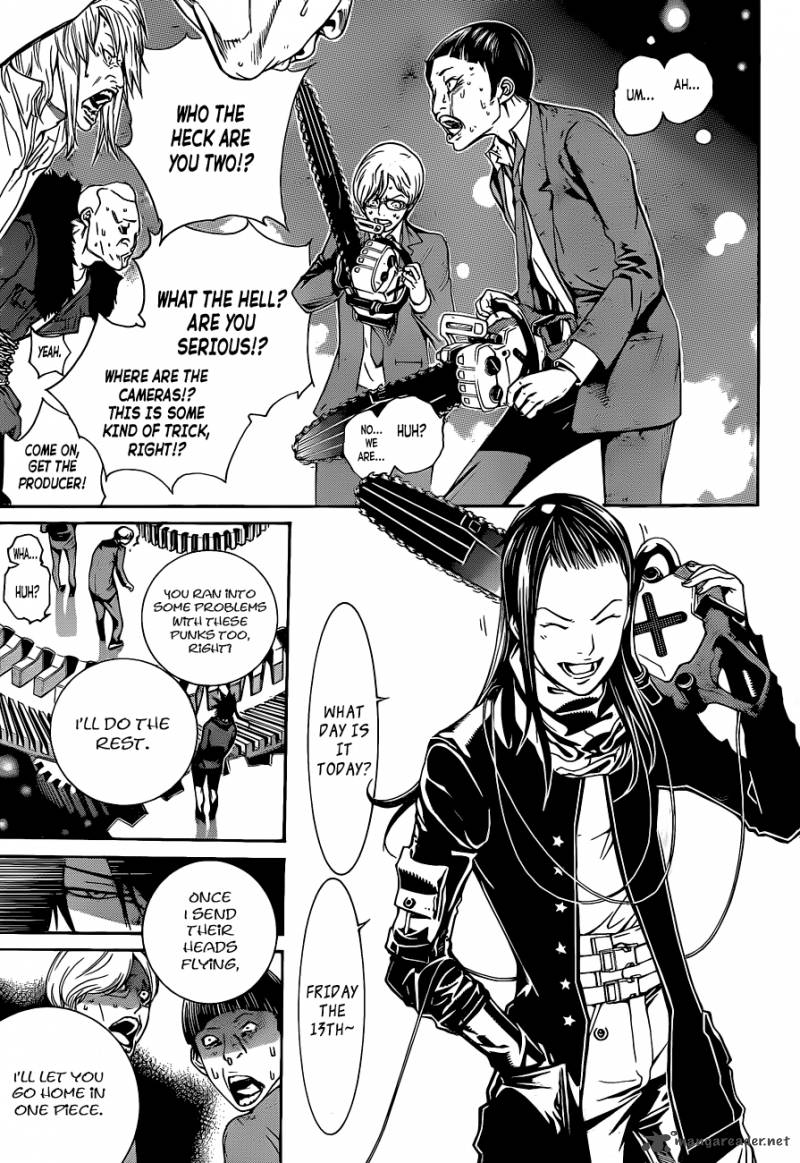 Air Gear 345 14