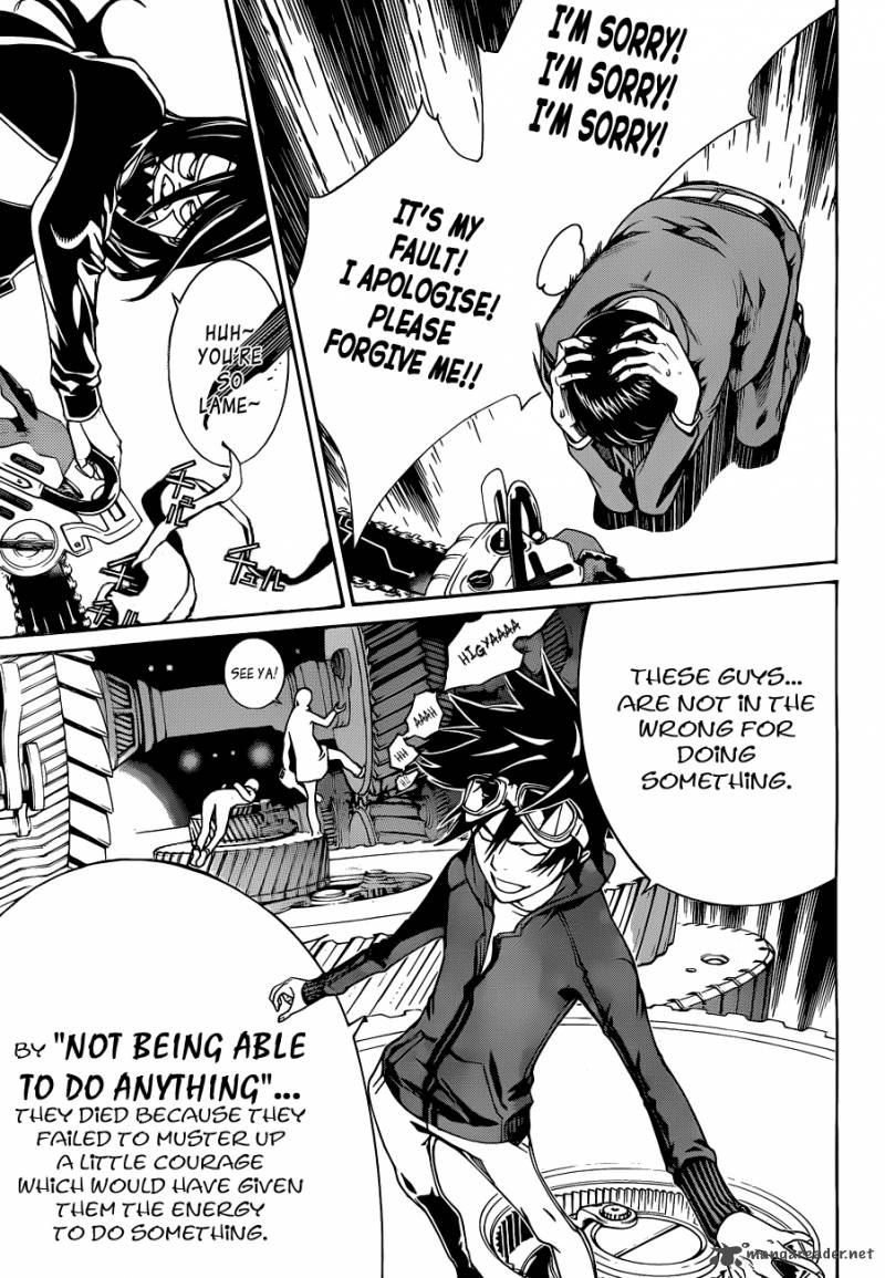 Air Gear 345 16