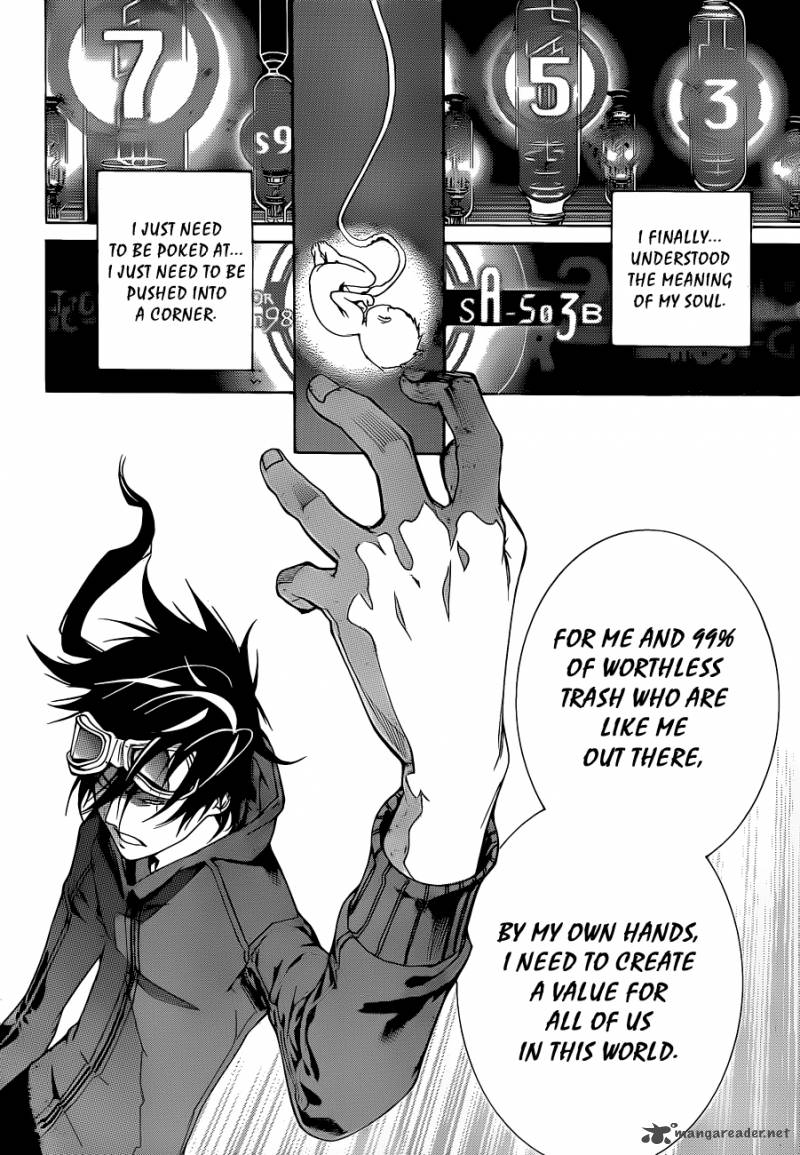 Air Gear 345 17