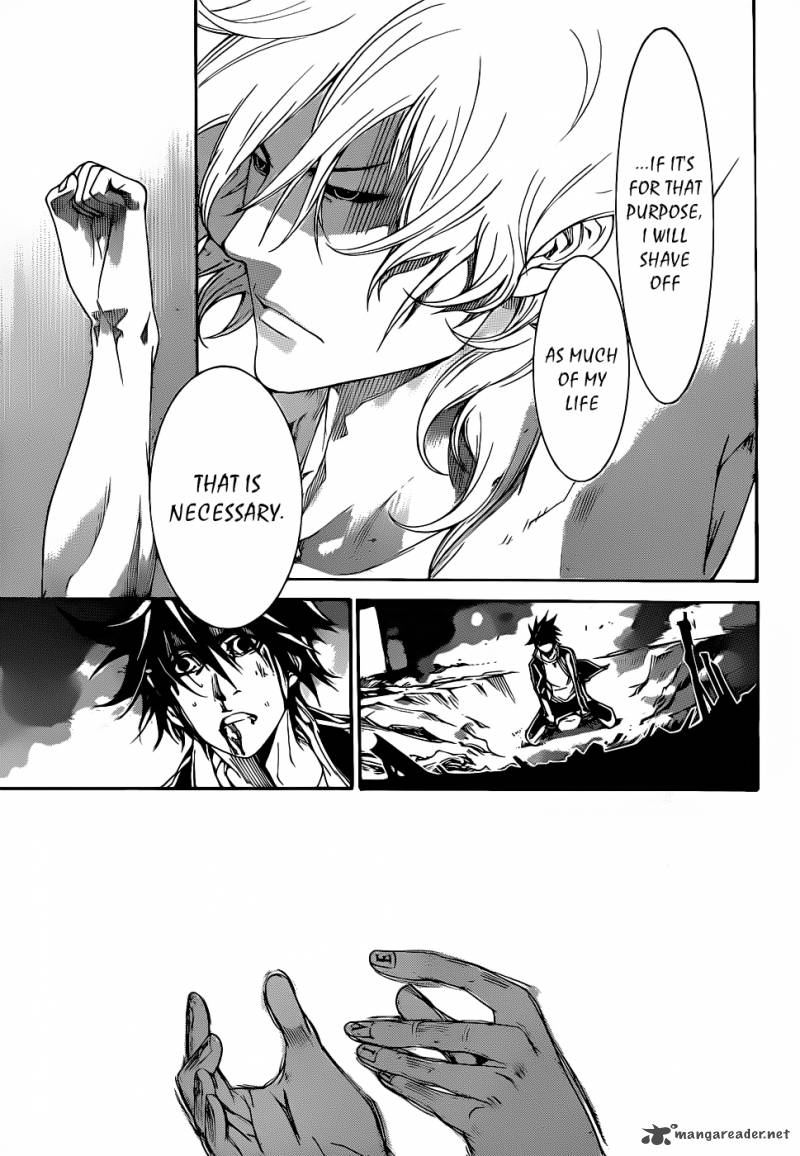 Air Gear 345 18