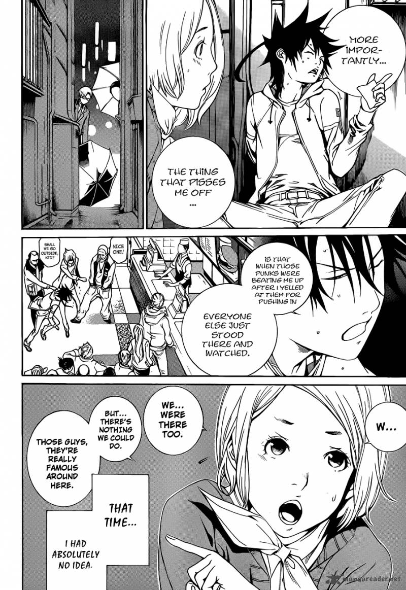 Air Gear 345 3