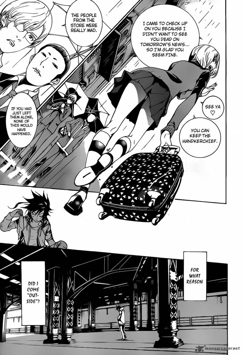 Air Gear 345 4