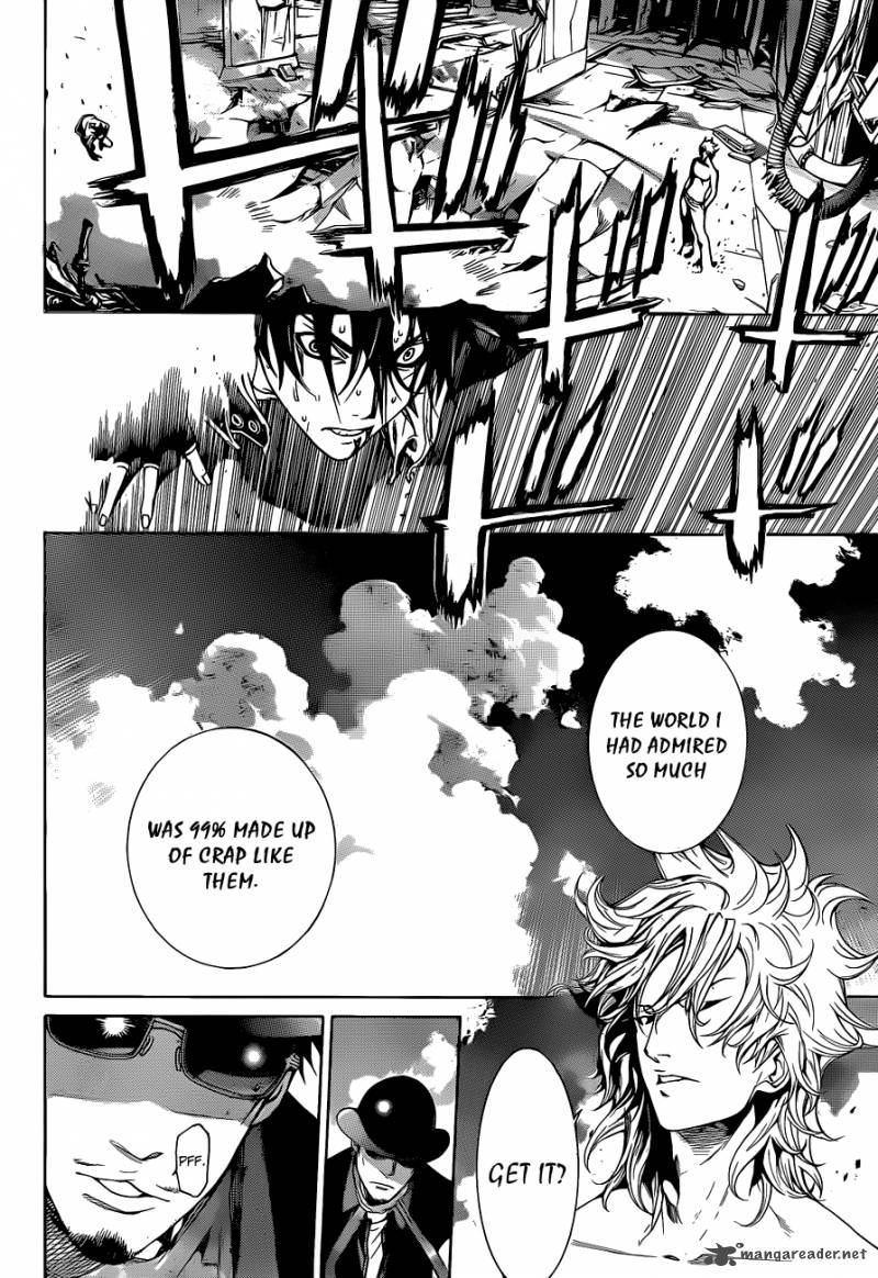 Air Gear 345 5