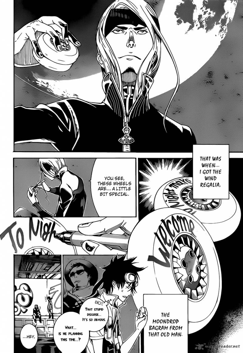 Air Gear 345 9