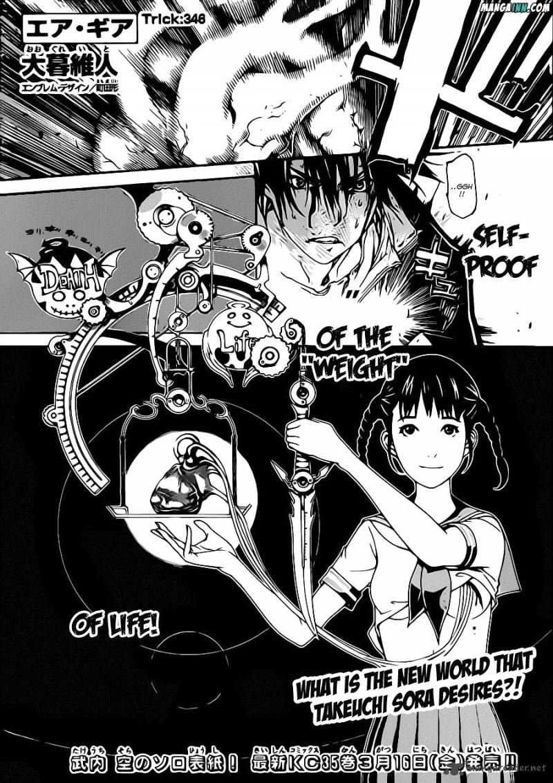 Air Gear 346 1