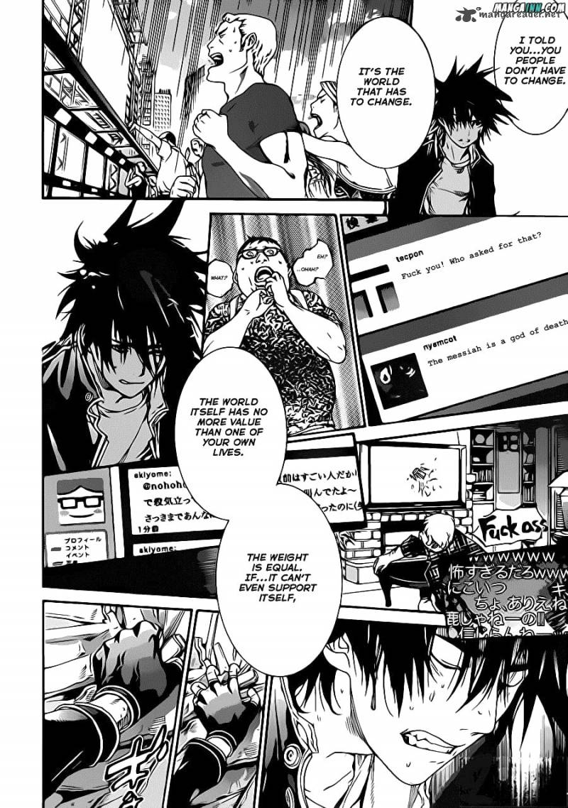 Air Gear 346 10