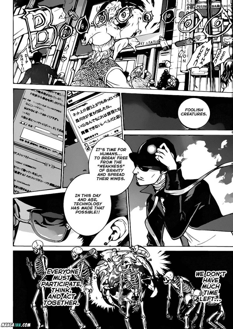 Air Gear 346 12
