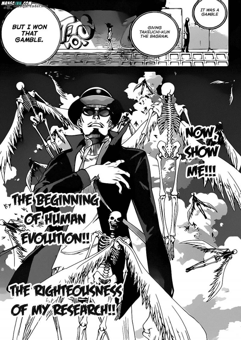 Air Gear 346 13