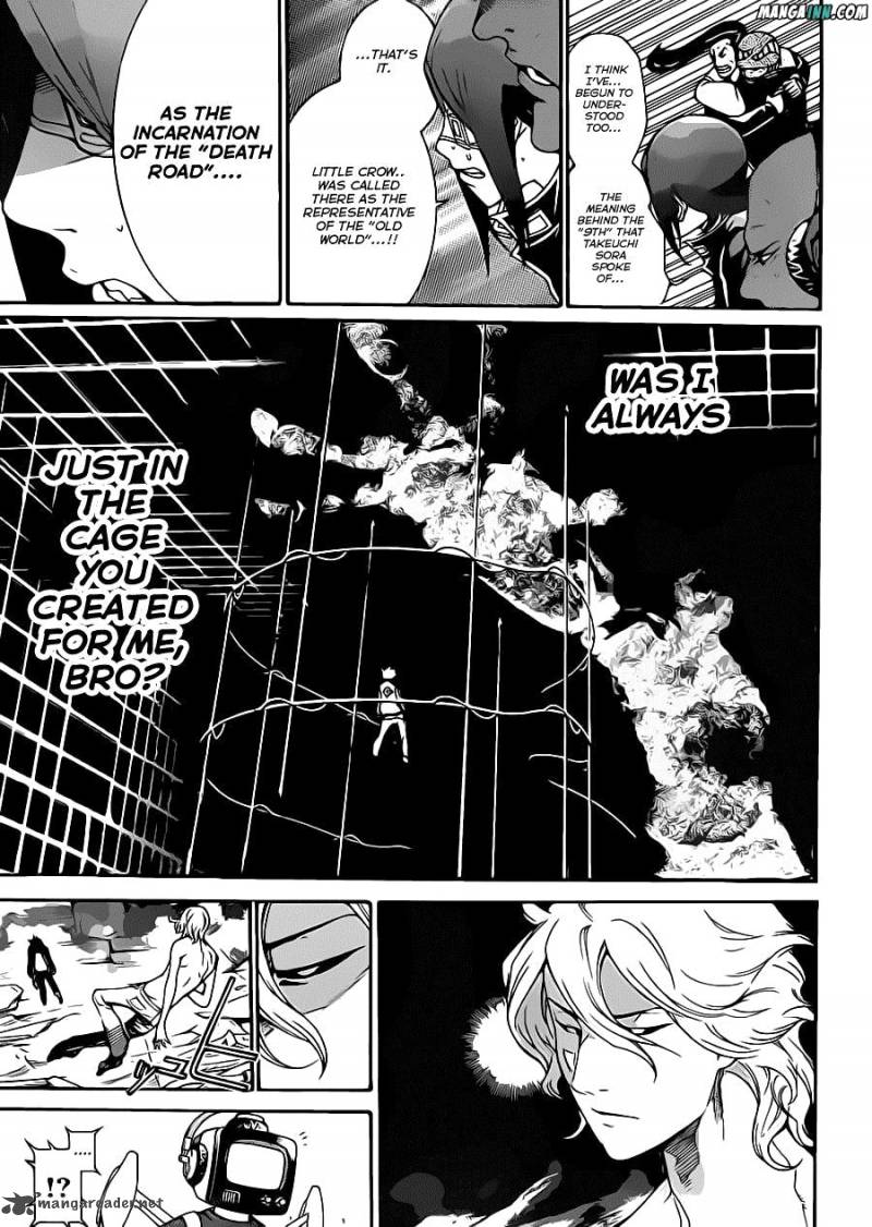 Air Gear 346 15