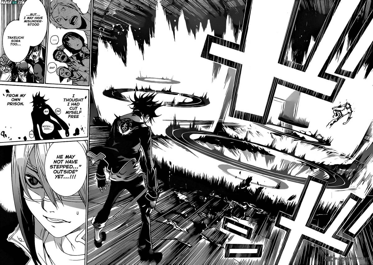 Air Gear 346 16